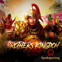 daunemas-brother-kingdom