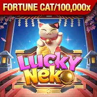 daunemas-lucky-neko