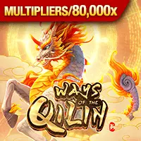 daunemas-ways-qilin